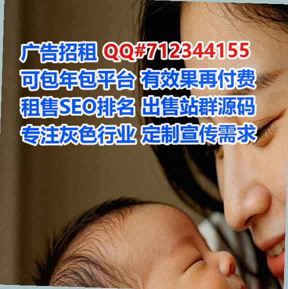 牟定供卵安防经营部